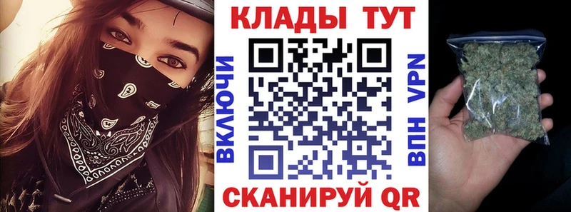 Где найти наркотики Рошаль АМФЕТАМИН  Меф  СОЛЬ  Гашиш  Cocaine 