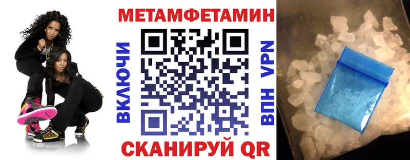 это телеграм  Рошаль  АМФ Розовый 
