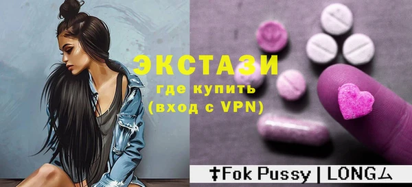 скорость mdpv Алзамай