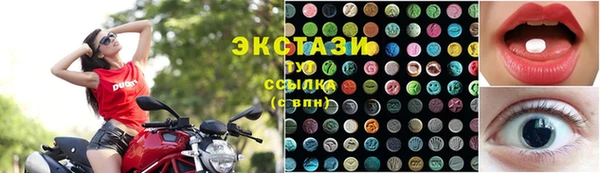 соль курить ск Алексеевка