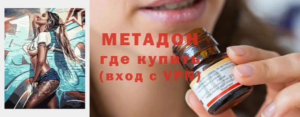 скорость mdpv Алзамай
