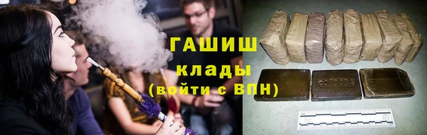 соль курить ск Алексеевка
