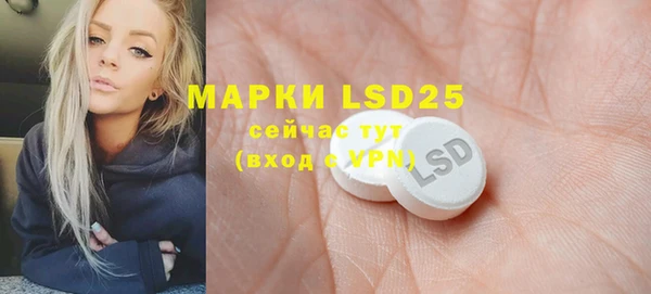 скорость mdpv Алзамай