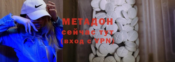 скорость mdpv Алзамай