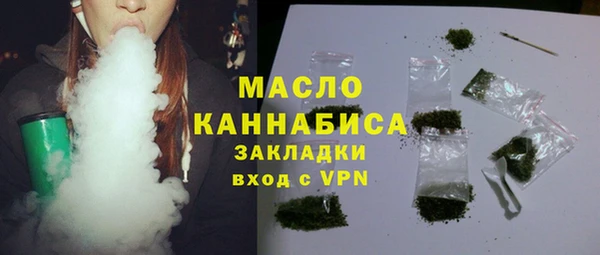соль курить ск Алексеевка