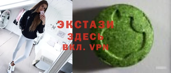 скорость mdpv Алзамай