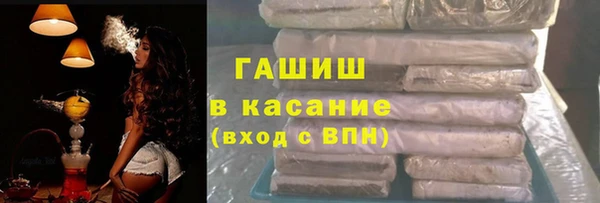 гашиш Алексин
