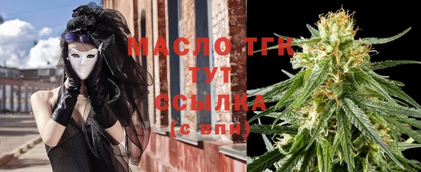 скорость mdpv Алзамай