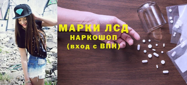 скорость mdpv Алзамай