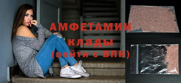 соль курить ск Алексеевка