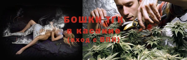 гашиш Алексин