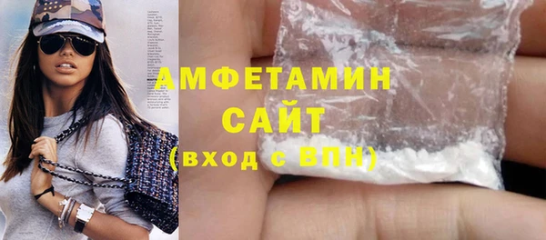 гашиш Алексин